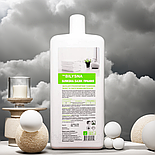 Засіб для ручного та автоматичного прання Білизна базік прання 1 л, фото 6