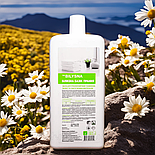 Білизна базік прання рідкий засіб для прання 1000 мл, фото 10