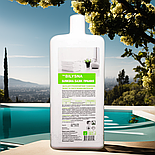 Білизна базік прання рідкий засіб для прання 1000 мл, фото 9