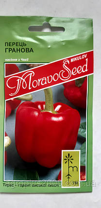 Насіння Перець солодкий Гранова 0,4 грама Moravoseed, фото 1