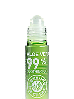 Блиск для губ Meover Aloe Vera 99,9% 1шт