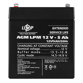 Акумулятор AGM LPM 12V - 5 Ah LogicPower 3861