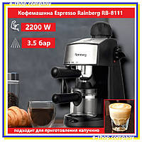 Кавомашина Espresso Rainberg RB-8111, кавомашина для еспресо та капучино, електрична кавоварка 2200 W