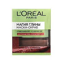 Очищуюча маска L'Oreal з червоними водоростями, для розгладження шкіри, 50 мл