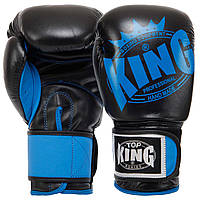Боксерські рукавиці шкіряні TOP KING  12-14 унцій