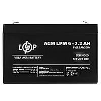 Акумулятор AGM LPM 6V - 7.2 Ah LogicPower 3859