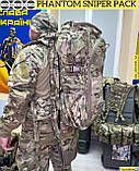 Снайперський рюкзак Eberlestock Phantom Pack мультикам з місцем для зброї, фото 2