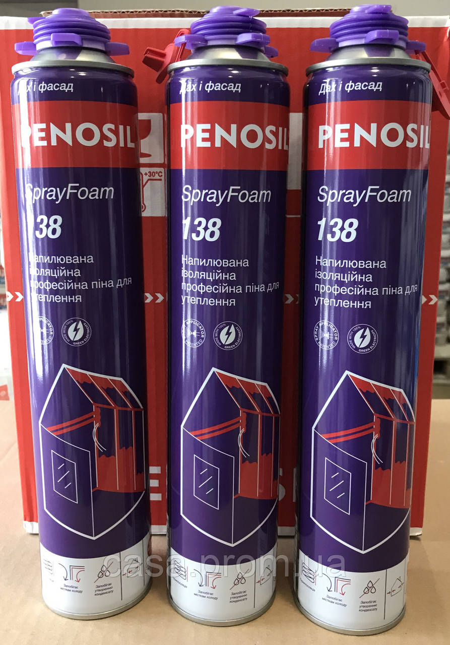 Напыляемый полиуретановый утеплитель PENOSIL Premium Insulation Foam, 810 мл - фото 1 - id-p1725909292
