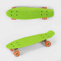 Скейт Пенни борд 0355 (8) Best Board, САЛАТОВЫЙ, доска=55см, колёса PU со светом, диаметр 6см