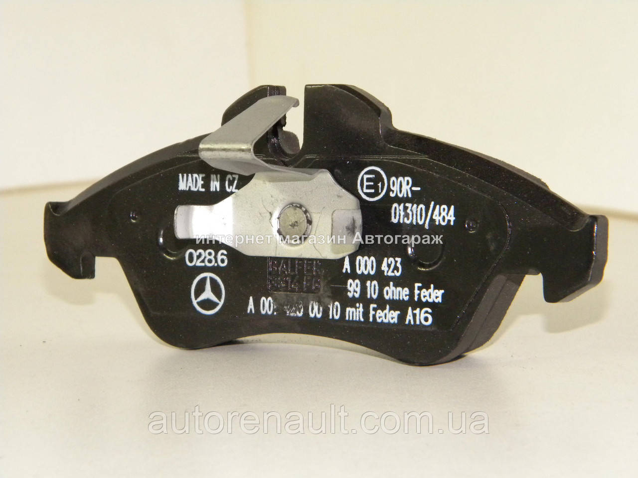 Гальмівні колодки передні Мерседес Спринтер 208-316 MERCEDES (Оригінал) 0084204220