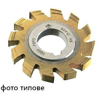 Фреза дискова пазова затилована ф 50х6х16 мм Р6М5