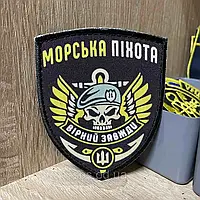 Шеврон «Морська піхота. Вірний завжди» 9*7.5 см Военные шевроны на липучке Морская пихота