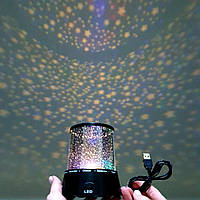 Нічник проектор Star Master C64411