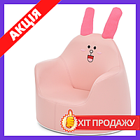 Кресло пуфик детское мягкое мемориформ Bambi M 5721 Rabbit розовый