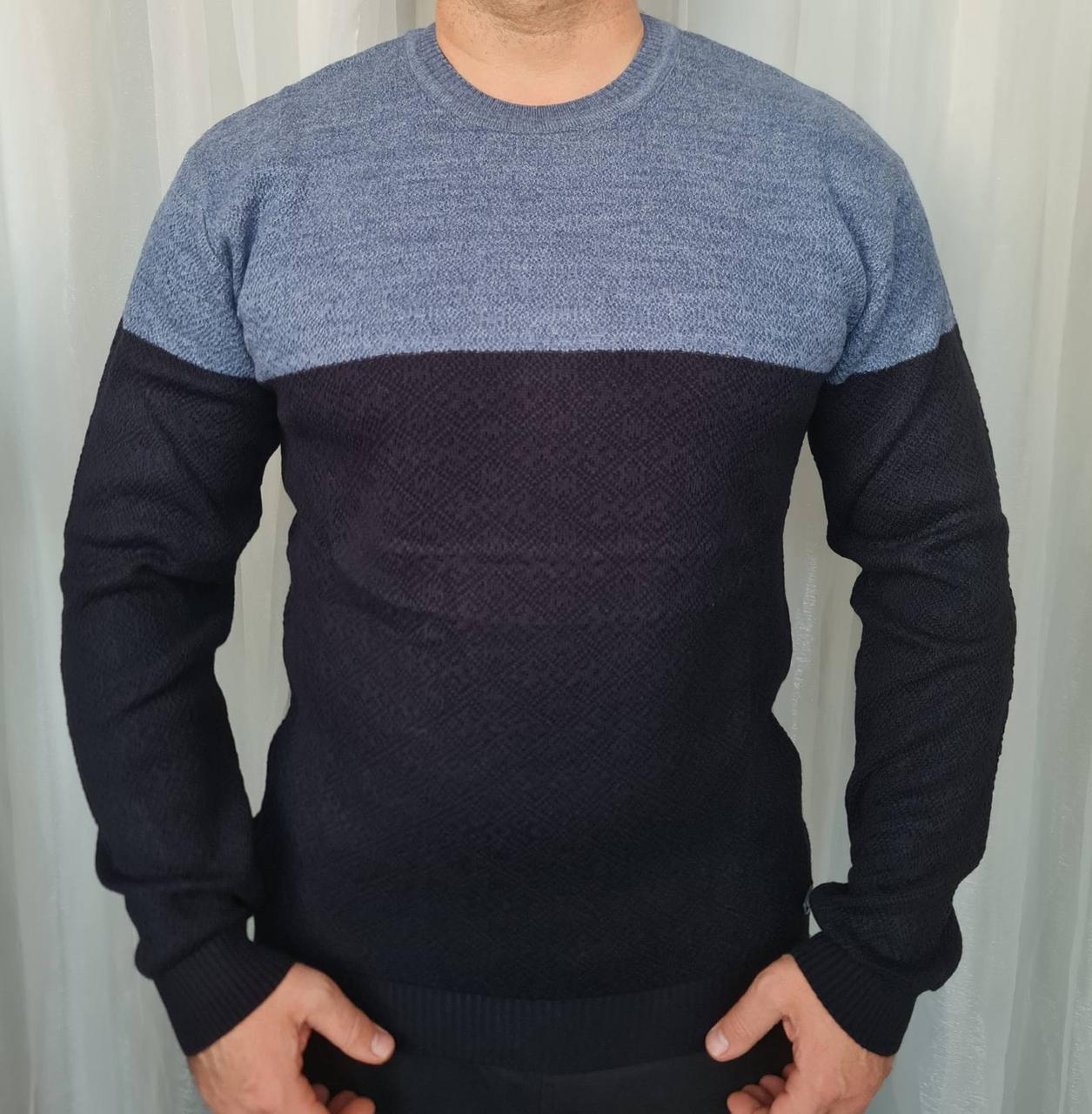 Мужской нарядный свитер двухцветный темно синий с джинсовым из шерсти. Отличного качества. Размер M L XL. - фото 1 - id-p910046782