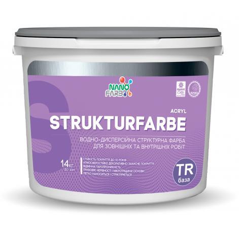 Strukturfarbe Nanofarb — Структурна фарба база TR, 14 кг