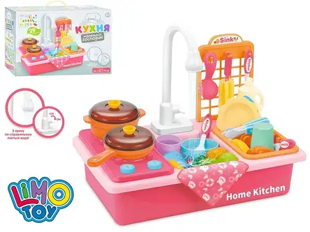 Ігровий набір дитяча кухня Limo Toy WD-Y41 (29 предметів, ллється вода), фото 1
