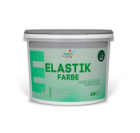 Elastikfarbe Nanofarb — Гумова фарба RAL 9005 чорний, 3 кг