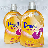 Гель для стирки Perwoll Renew Repair 2,880 ml / 48 стирок