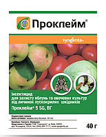 Инсектицид Проклейм 40 г Syngenta