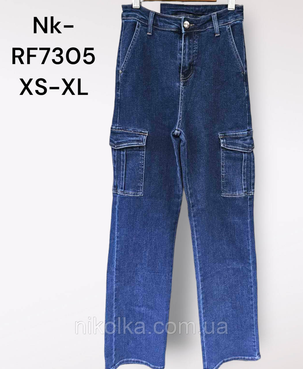Джинси жіночі оптом, XS-XL рр., арт. Nk-RF7305