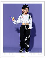 Детский спортивный костюм для хип-хопа на девочку рост 130