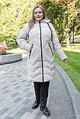 НОВИНКА! Зимова куртка "Ліна", 50-62