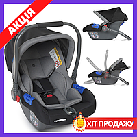 Автокресло переноска для новорожденных бебикокон El Camino ME 1043 NEWBORN+ Royal Gray серый