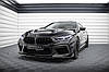 Спліттер BMW M8 F92 / F93 елерон тюнінг обвіс (V1), фото 4