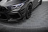 Спліттер BMW M8 F92 / F93 елерон тюнінг обвіс (V1), фото 7