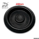 Заглушка днища кузова автомобіля Бітл Фольксваген 1K0899185, фото 3