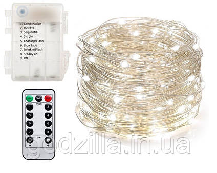 Новорічна гірлянда 50 LED, Білий теплий світло + пульт