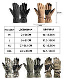 Водовідштовхувальні зимові вітрозахисні Softshell на флісі рукавички Піксель 9004 - XL, фото 4