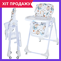 Стульчик для кормления детский пластиковый Bambi M 3233 Lion King Beige бежевый