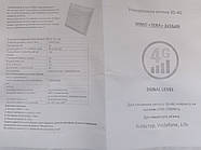 Антена 4G MIMO TERA 16 dBi 1700-2700 МГц, фото 5