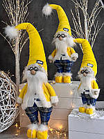 Красивый Санта Клаус под елку скандинавский гном в жилетке с кудрями, желтый 85 см