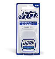 Зубная нитка Pasta del Capitano 50 м