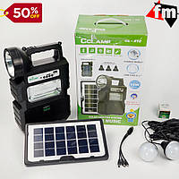 Аккумуляторный радио фонарь на солнечной батарее CCLamp, Солнечная портативная зарядная станция для дома