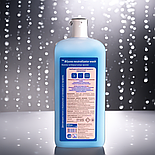 Концентрований засіб для прання в жорсткій воді Белізна нейтралізатор 1 л Ополіскувач для білизни, фото 8