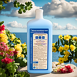 Концентрований засіб для прання в жорсткій воді Белізна нейтралізатор 1 л Ополіскувач для білизни, фото 3