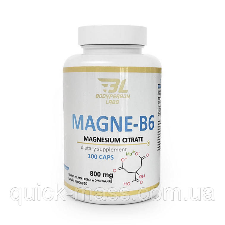 Магній цитрат + В6 Bodyperson Labs Magne B6 – 100 капс