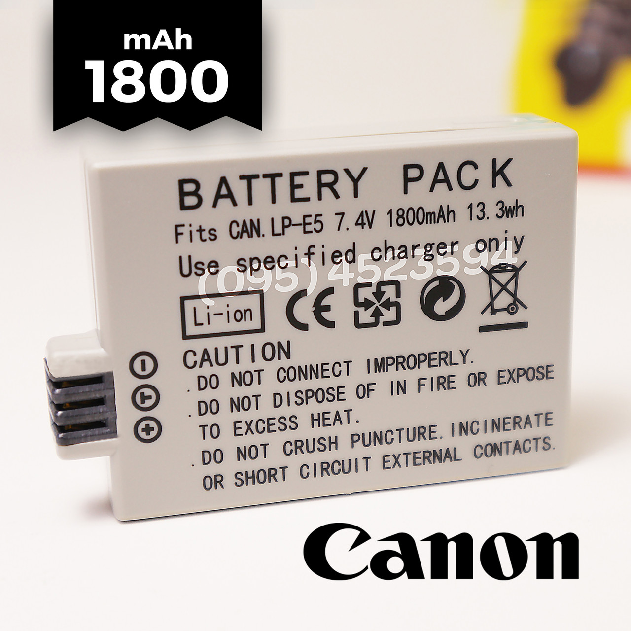 Акумулятор для Canon LP-E5 1800mA батарея