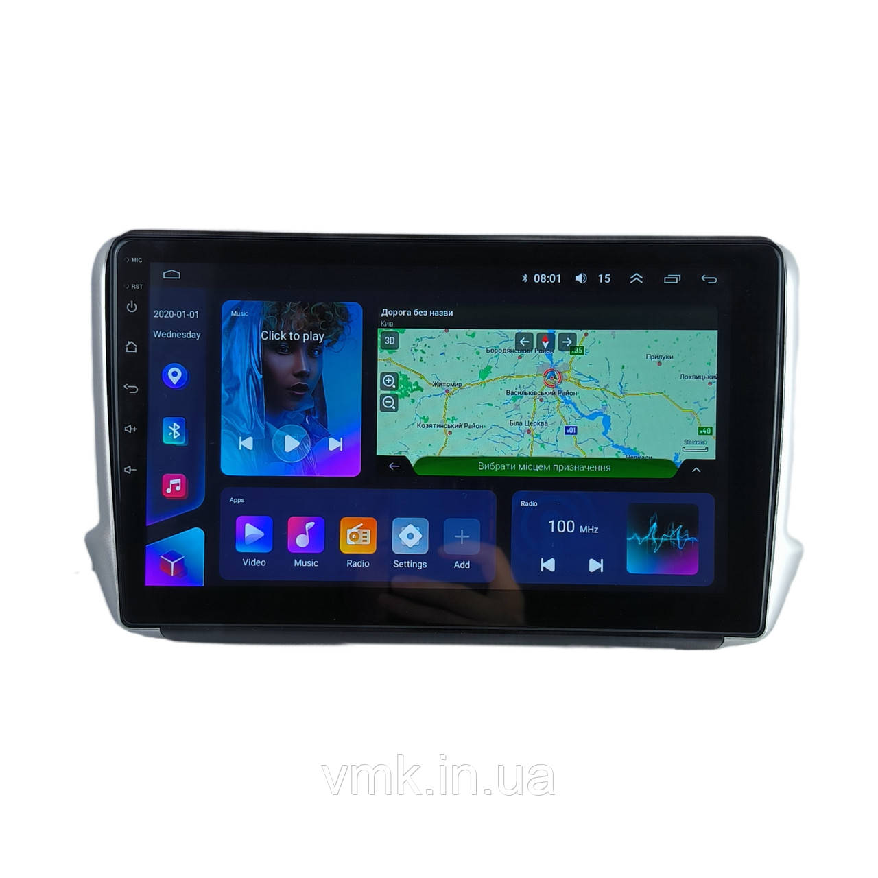 Авто магнітола Peugeot 2008/208 2013-2020 на Android 12+ CarPlay 8 core Platform XyAuto