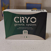 Cryo Genetic для схуднення. Акція 1+1=3 на Кріо Генетик. Офіційний сайт