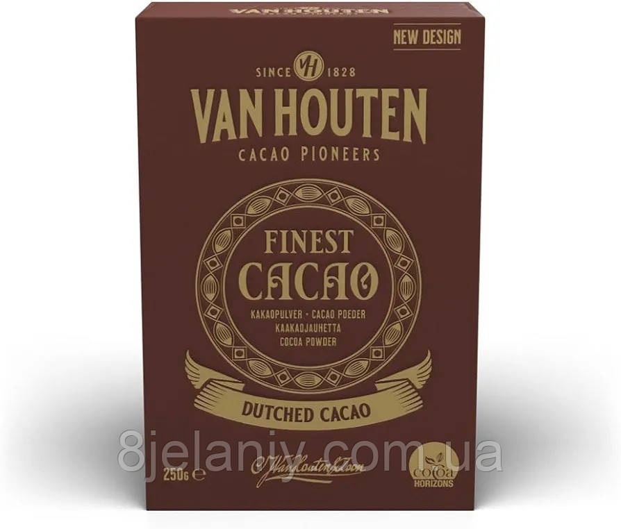 Van Houten Dutch Cacao Powder 250г