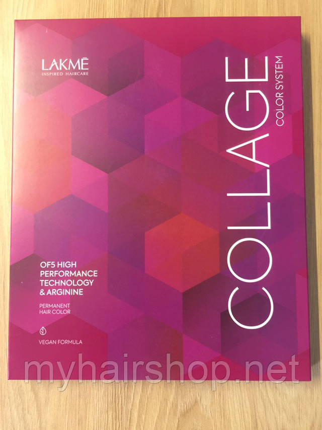 Палітра професійних фарб для волосся LAKME Collage