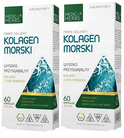 2× Medica Herbs Морський колаген Колагенові капсули 60 шт.