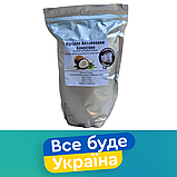 1 кг. Вугілля кокосове з кварцем для лікеро-горілчаної промисловості, фото 4