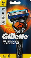 Станок для бритья Gillette Fusion5 Proglide (2кассеты)