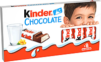 Молочний шоколад Kinder Chocolate 8 шт 100 г